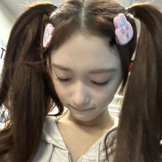 Telegram profile photo for chéri ange