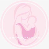 Telegram profile photo for @mamochki_kchr