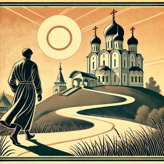 Telegram profile photo for 🌿 СЛАВА БОГУ ЗА ВСЁ!