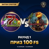 Telegram profile photo for Рейтинг лучших игровых сайтов для азартных игр 2026, топ надежных казино на деньги в России.