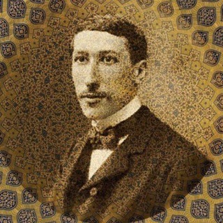 Telegram profile photo for Рене Генон