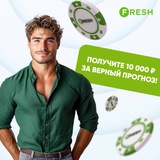 Telegram profile photo for BETUNLIM casino