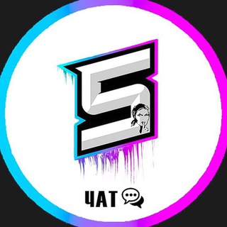 Telegram group profile photo for ТОВАРНЫЙ ЦЕХ | ЧАТ 📦