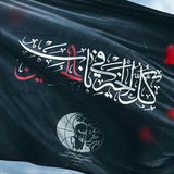 Telegram profile photo for فرق و ادیان| انجمن اسلامی دانشجویان