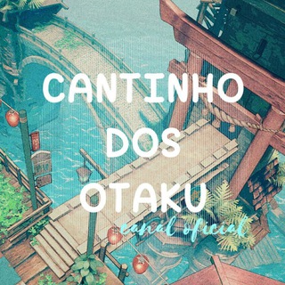 Telegram profile photo for ⛩ ᴄᴀɴᴛɪɴʜᴏ ᴅᴏs ᴏᴛᴀᴋᴜ ⛩