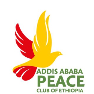 Telegram profile photo for Addis Ababa Peace Club of Ethiopia