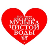 Telegram profile photo for Музыка чистой воды