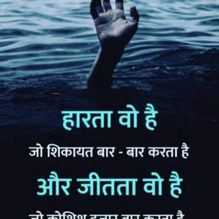 Telegram profile photo for राजस्थान भूगोल ,इतिहास व कला संस्कृति