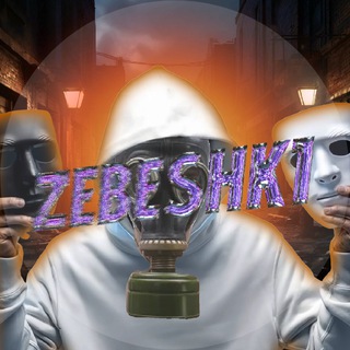Telegram profile photo for ZEBESHKI