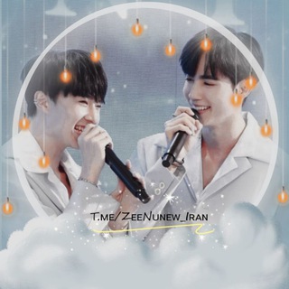 Telegram profile photo for ZᴇᴇNᴜɴᴇᴡ𓂃ⁱʳᵃⁿ