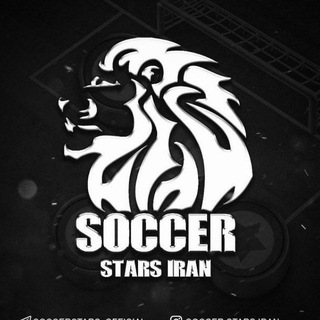 Telegram profile photo for Soccer.Stars|اخبار