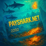 Telegram profile photo for 2202... процессинг | PayShark.net