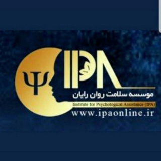 Telegram profile photo for IPA
