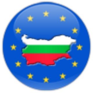 Telegram profile photo for Болгария — ВНЖ, документы, недвижимость, жизнь | BGINFO