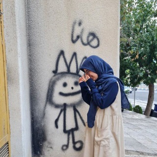 Telegram profile photo for |ملقب به ننه پایون|