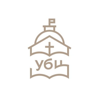 Telegram profile photo for Українська біблійна церква