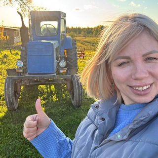 Telegram profile photo for Юлия|Фермер на каблуках🍓