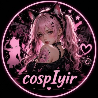 Telegram profile photo for cospIayir bot