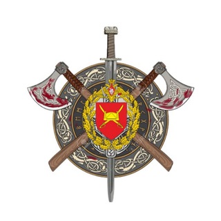 Telegram profile photo for Боевая четверка (Южная Осетия)
