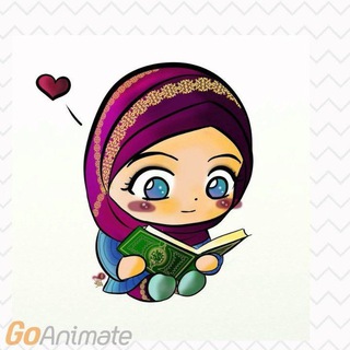 Telegram profile photo for تفسير جزء عَمَّ للأطفال
