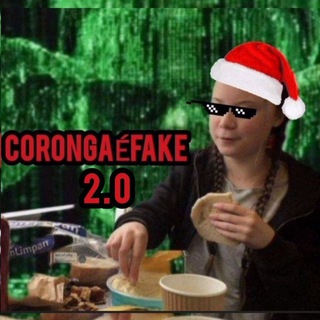 Telegram profile photo for CORONGAÉFAKE 2.0