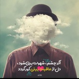 Telegram profile photo for کانال گوهر اصل (سنگهای قیمتی) قاسمی