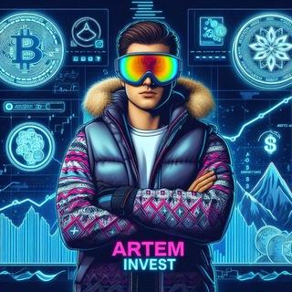 Telegram profile photo for ARTEM INVEST