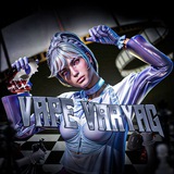 Telegram profile photo for VAPE VARYAG