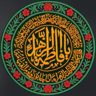Telegram profile photo for مَكْنون