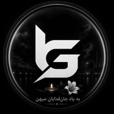 Telegram profile photo for BlueGate | کانفیگ • ChatGPT • پرمیوم