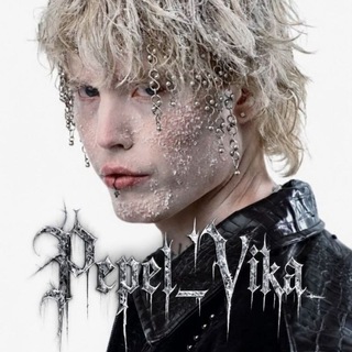 Telegram profile photo for Pepel_Vikv̶