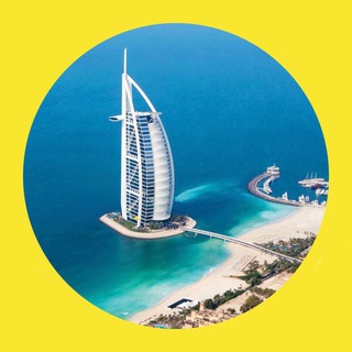 Telegram profile photo for Dubai Highlights 🇦🇪| Чат для жителей и путешественников в ОАЭ