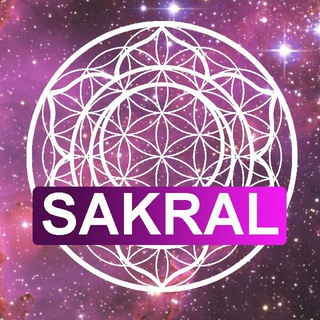 Telegram profile photo for SAKRAL👨🎓 Онлайн Школа