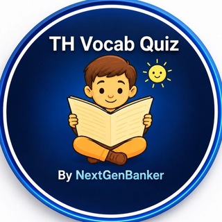 Telegram profile photo for The Hindu Vocab Quiz