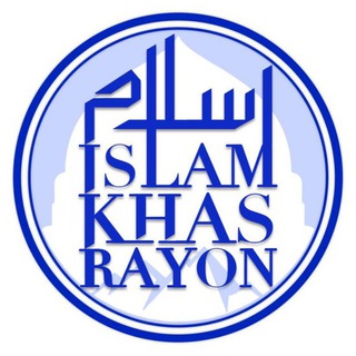 Telegram profile photo for Хасавюртовский район