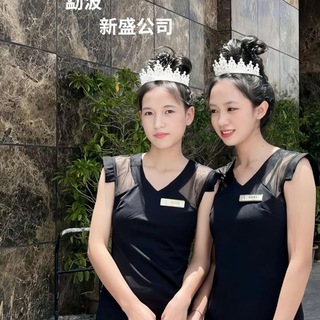 Telegram profile photo for 百家乐/真人电子/新盛博彩/新葡京/博彩娱乐/金沙娱乐/网赌平台/靠谱平台/开元棋牌