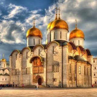 Telegram profile photo for РУСЬ СОБОРНАЯ
