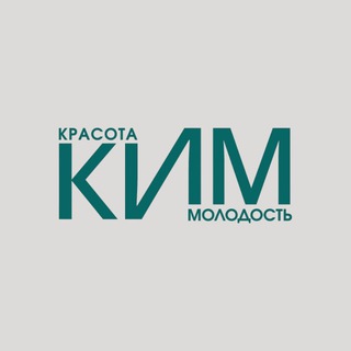 Telegram profile photo for КИМ СТУДИЯ КРАСОТЫ ВЛАДИВОСТОК