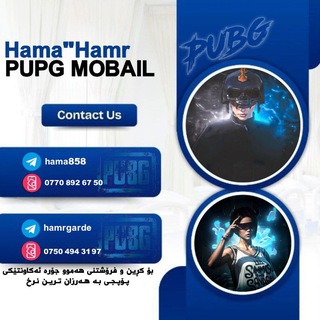 Telegram profile photo for کڕینو فڕۆشتی محمد&حامر⚡🥇