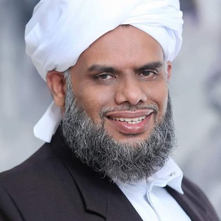 Telegram profile photo for Sayyid Bukhari I السيد إبراهيم الخليل البخاري