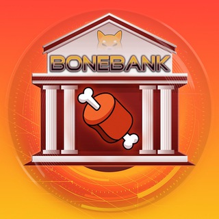 Telegram profile photo for 🍖BoneBank - BoneRewards🍖