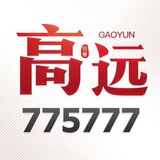Telegram profile photo for 高远集团-天美系列