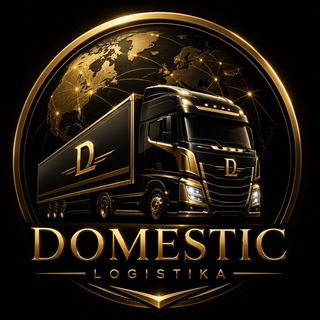 Telegram profile photo for DOMESTIC LOGISTIC | ACTUAL CARGO