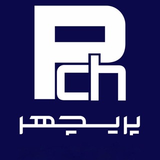 Telegram profile photo for پری چهر