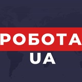 Telegram profile photo for Тернопіль Робота