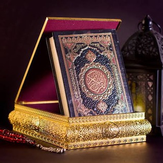 Telegram profile photo for Quran Lernen + Tadjweed