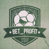 Telegram profile photo for BET_PROFIT | СТАВКИ НА СПОРТ