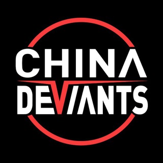 Telegram profile photo for China_Deviants交流组 (⚠️本群无管理员,请根据更新加入线下活动群聊)