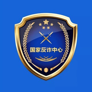 Telegram profile photo for 全网曝光网频道 @baoguangwangpd