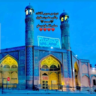 Telegram profile photo for ۞شـᬼعـᬼر هـᬼای هـᬼراتـᬼی۞